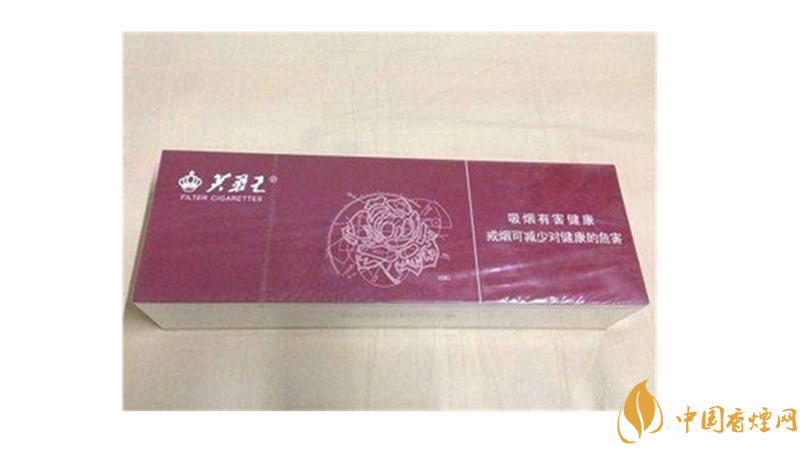 芙蓉王硬藍(lán)新版怎樣？芙蓉王5款口感好香煙推薦