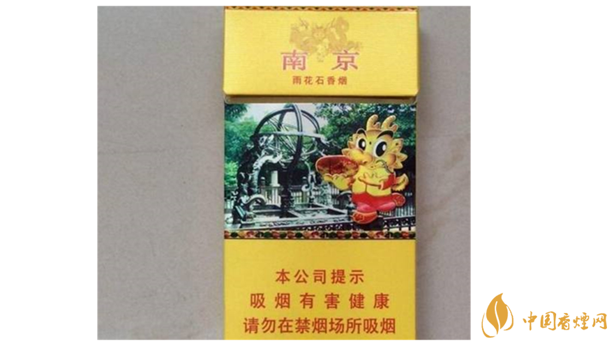 芙蓉王蔚藍星空怎么樣？國內(nèi)50元最好抽5款煙推薦