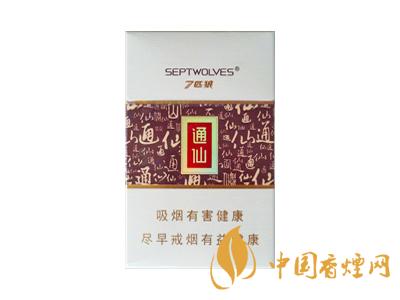 七匹狼通仙香煙有幾種？2020七匹狼通仙香煙價(jià)格