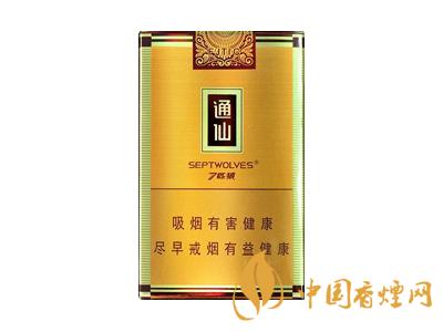 七匹狼通仙香煙有幾種？2020七匹狼通仙香煙價(jià)格