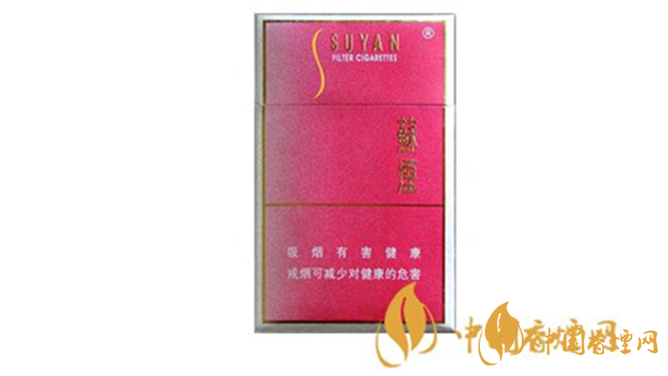 蘇煙軟金砂C怎么樣？蘇煙軟金砂C口感測(cè)評(píng)