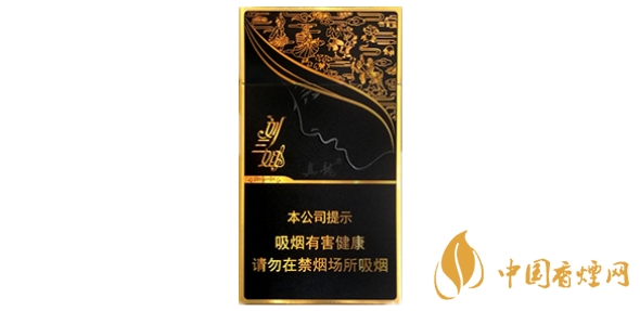 真龍劉三姐細(xì)支多少錢一包 真龍劉三姐細(xì)支煙價格表圖