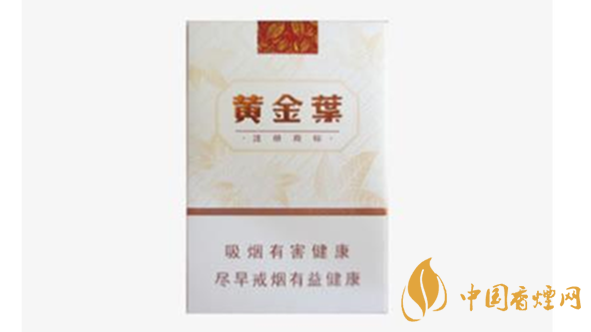 黃金葉天韻好抽嗎？黃金葉天韻口感賞析