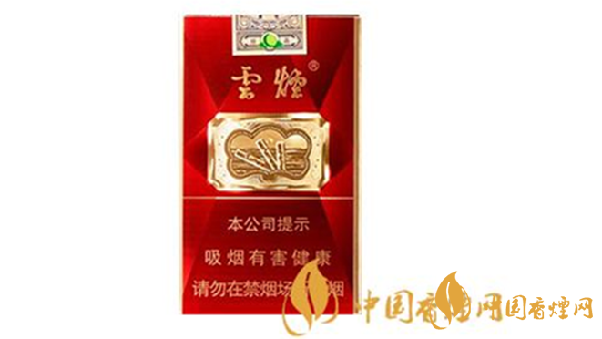 云煙軟珍紅鉆怎么樣？云煙軟珍紅鉆口感賞析