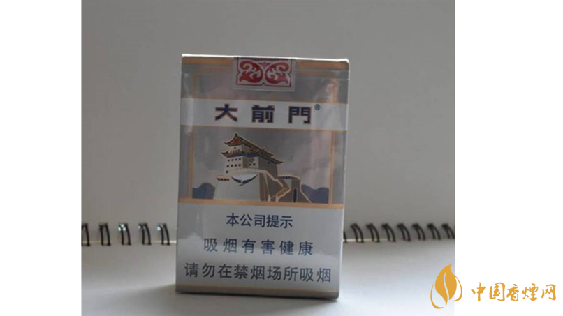 大前門1916短支怎么樣？大前門1916短支好抽嗎？