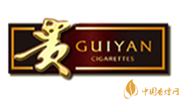 貴煙怎么辨別真假？貴煙真假鑒別詳情介紹