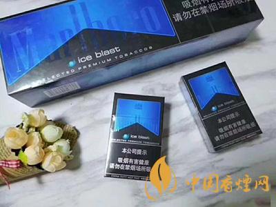 萬寶路黑冰爆珠有幾個(gè)版本  萬寶路黑冰爆珠口感評(píng)測