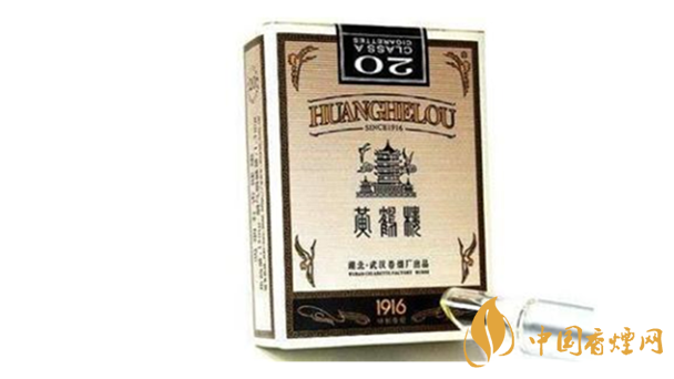 2020黃鶴樓硬1916怎么樣？2020黃鶴樓硬1916口感測評