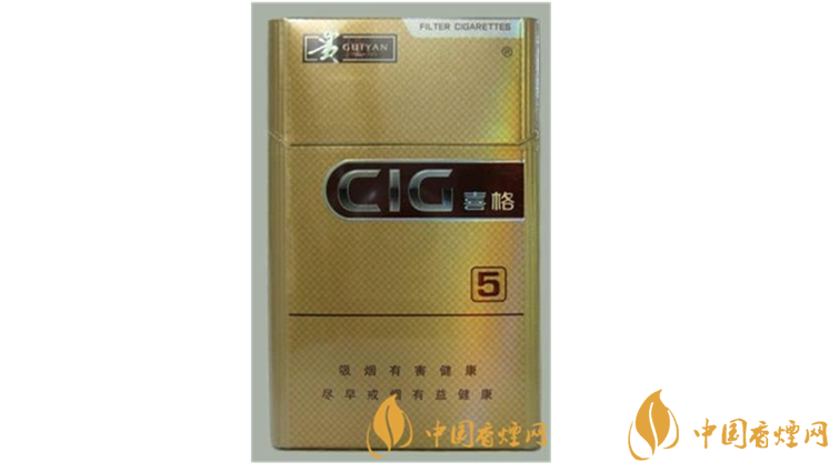 貴煙喜格5mg好抽嗎？貴煙喜格5mg口感測(cè)評(píng)