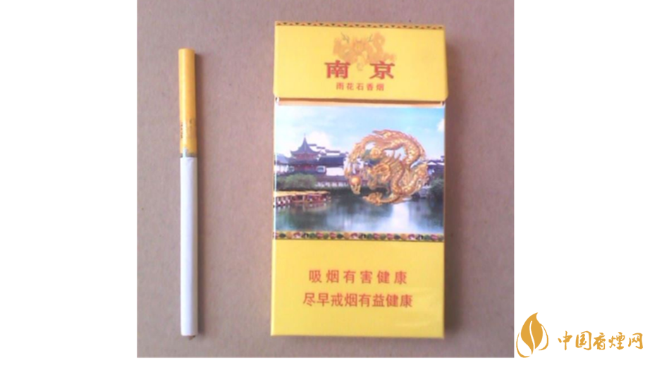 2025南京九五細(xì)支價(jià)格表及參數(shù) 南京九五細(xì)支多少錢