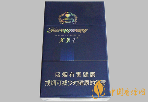 芙蓉王鉆石多少錢(qián)一包 2025年芙蓉王鉆石香煙最新價(jià)格