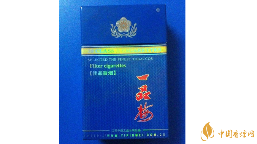 一品梅佳品藍(lán)香煙怎樣？一品梅佳品藍(lán)香煙口感測評