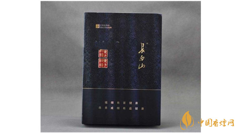 長白山香煙香魁有幾種？2020長白山香煙香魁種類及價位