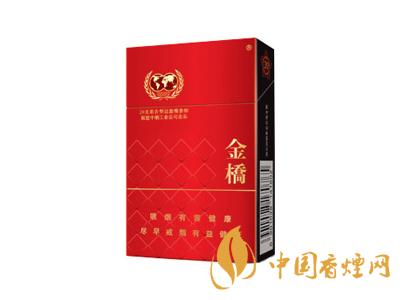 金橋香煙價(jià)格表圖 2020金橋香煙多少錢(qián)一包？