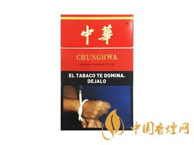 2020硬中華多少錢一包？2020硬中華香煙價(jià)格表圖