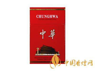 2020硬中華多少錢一包？2020硬中華香煙價(jià)格表圖