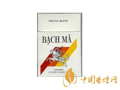 越南白馬香煙價(jià)格表圖 2020白馬煙多少錢一盒？