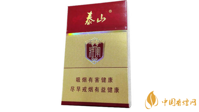 泰山紅將軍真假如何區(qū)別？2020泰山紅將軍真假鑒別