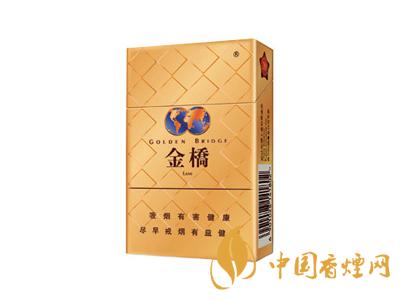 金橋香煙價(jià)格表圖 2020金橋香煙多少錢(qián)一包？