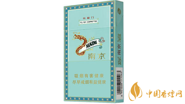 炫赫門香煙怎么樣？炫赫門香煙包裝口感賞析2020