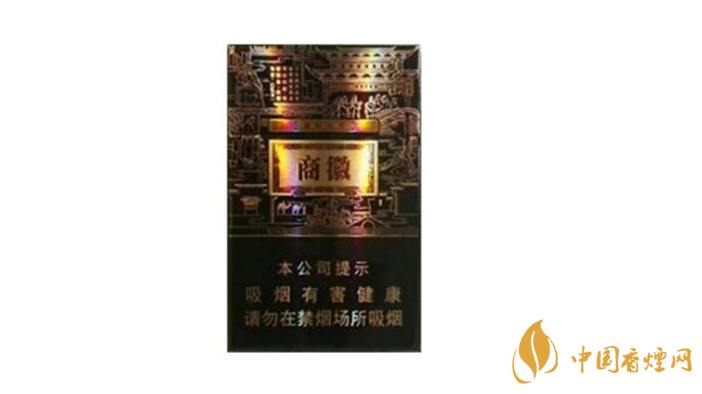 黃山系列香煙哪款好抽？4款黃山系列香煙口感好推薦