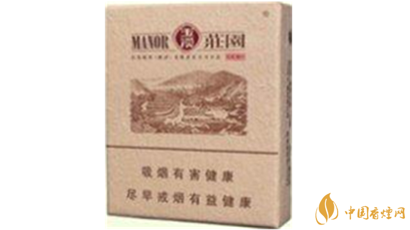 玉溪硬和諧怎么樣？2020玉溪系列最好抽四款香煙測評