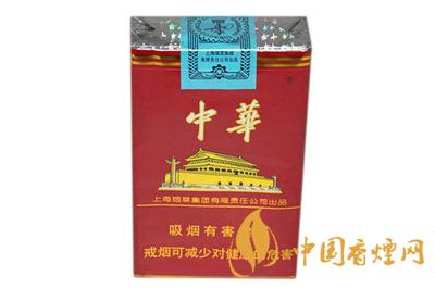軟中華多少錢(qián)一包 中華香煙系列種類價(jià)格表