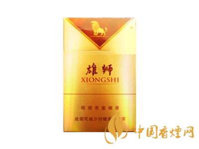 雄獅香煙價格表和圖片大全 2020雄獅香煙多少錢一包？