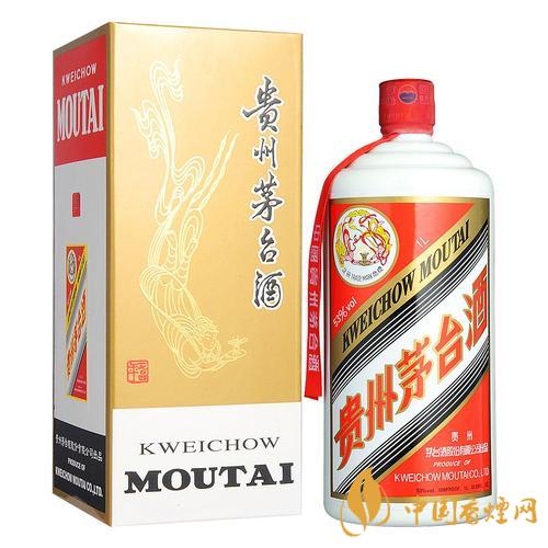 2020年中秋節(jié)茅臺(tái)什么價(jià)？53度飛天茅臺(tái)零售價(jià)是多少？