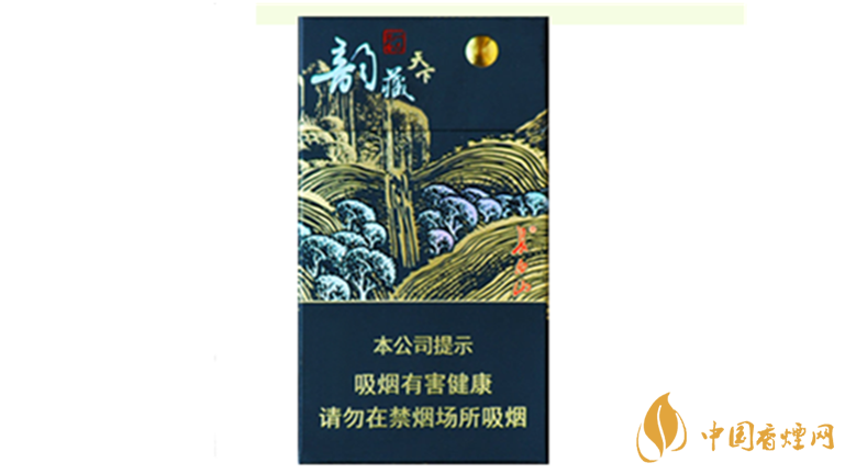 長(zhǎng)白山韻藏天下細(xì)支好抽嗎？長(zhǎng)白山韻藏天下細(xì)支口感測(cè)評(píng)