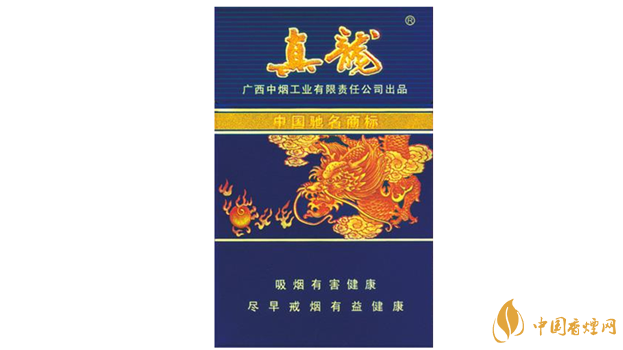 真龍香煙價(jià)格表圖2025 真龍軟海韻香煙價(jià)格及價(jià)目表2025