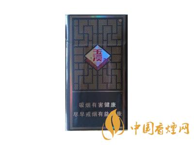 細(xì)支玉溪煙一共幾種？2020玉溪細(xì)支價格表和圖片