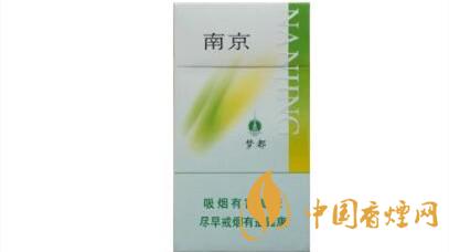 南京綠夢都好抽嗎？南京綠夢都口感測評2020