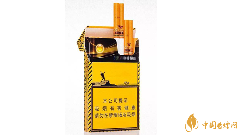 2020貴煙陳皮爆珠怎么樣？2020貴煙陳皮爆珠好抽嗎？