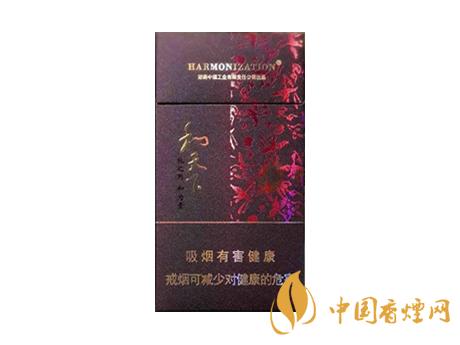 2020白沙和天下價格表和圖片 2020和天下香煙是白沙牌香煙中的一種，說起和天下香煙，相信大家都認識，和天下是高端香煙品牌,隸屬于湖南中煙工業(yè)有限責任公司，那么，2020年白沙和天下多少錢一包呢?趕緊來看看吧!  和天下香煙  和天下香煙時尚大氣的包裝　簡潔流暢的線條　以紫色為主色調(diào)的搭配　無一不顯示出和天下的不凡紫色在中國傳統(tǒng)里是尊貴的顏色，如北京故宮又稱為“紫禁城”亦有所謂“紫氣東來” 口感上此款雅香綿滑，香氣醇和，余味純凈，實屬難得一見的神品啊!  系列產(chǎn)品  和天下(尊尚中支)  類型： 烤煙型  煙氣煙堿量： 0.0 mg  煙長： 84 mm  過濾嘴長： 25 mm  包裝形式： 條盒硬盒  單盒支數(shù)： 20  銷售形式： 國產(chǎn)內(nèi)銷  生產(chǎn)狀態(tài)： 待上市  備注： 白沙和天下尊尚中支  和天下(尊尚5000)  類型： 烤煙型  煙氣煙堿量： 0.0 mg  煙長： 88 mm  過濾嘴長： 25 mm  包裝形式： 條盒硬盒  單盒支數(shù)： 20  銷售形式： 國產(chǎn)內(nèi)銷  生產(chǎn)狀態(tài)： 已上市  備注： 白沙和天下尊尚5000  白沙(硬和天下雙中支)  單盒參考價： 90 元  條盒參考價： 900 元  條盒批發(fā)價： 763.2 元  小盒條形碼： 6901028204798  條包條形碼： 6901028204804  白沙(和天下天下韶山)  單盒參考價： 100 元  條盒參考價： 1000 元  小盒條形碼： 6901028196925  條包條形碼： 6901028196932  白沙(軟和天下檀香)  單盒參考價： 100 元  條盒參考價： 1000 元  條盒批發(fā)價： 763.2 元  白沙(和天下細支)  單盒參考價： 100 元  條盒參考價： 1000 元  條盒批發(fā)價： 720.8 元  小盒條形碼： 6901028196048  條包條形碼： 6901028196055  白沙(軟和天下)  單盒參考價： 100 元  條盒參考價： 1000 元  條盒批發(fā)價： 720.8 元  小盒條形碼： 6901028196017  條包條形碼： 6901028196024  白沙(和天下)  單盒參考價： 100 元  條盒參考價： 1000 元  條盒批發(fā)價： 848 元  小盒條形碼： 6901028196925  條包條形碼： 6901028196932  通過以上的信息可以了解到2020年白沙和天下的價格，以上就是香煙網(wǎng)為您提供的關于2020白沙和天下價格表和圖片，白沙和天下多少錢一包?的信息，想要了解更多的信息請來關注香煙網(wǎng)吧!白沙和天下多少錢一包？