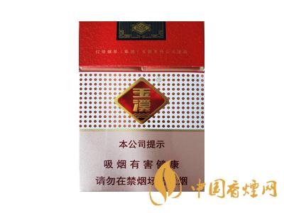 2020玉溪軟包價(jià)格表圖 2020軟包玉溪多少錢一包？