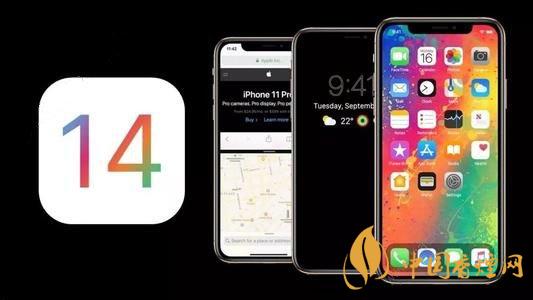 ios14NFC標簽讀卡器功能怎么用？ios14NFC怎么復制門卡？