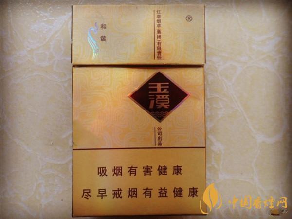 30元以內(nèi)的什么煙最好抽？30元左右好抽的煙推薦