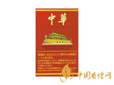 中國(guó)最暢銷的4款煙 廣東紅雙喜上榜！