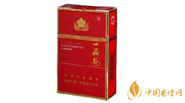 一品梅香煙真假辨別2020 一品梅香煙真假如何區(qū)別？