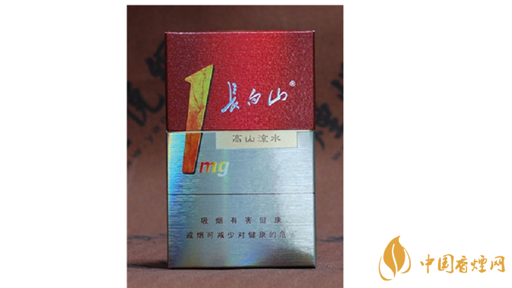 長白山高山流水香煙包裝設(shè)計(jì)分析2020