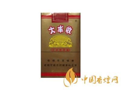 大豐收香煙價格表圖一覽表 2020大豐收香煙多少錢一包？