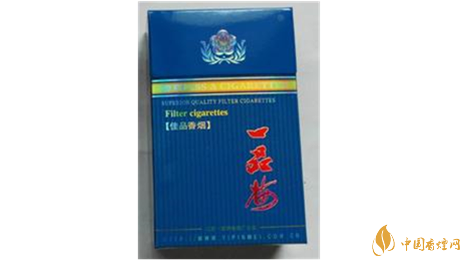 一品梅佳品藍(lán)香煙價(jià)格多少錢？一品梅佳品藍(lán)香煙價(jià)格及價(jià)目表2020