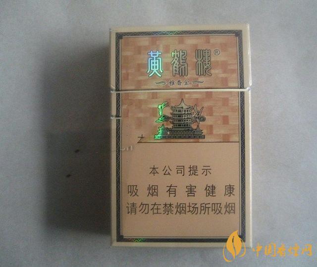 低焦低價(jià)格的煙有哪些？7款低焦低價(jià)格的煙推薦