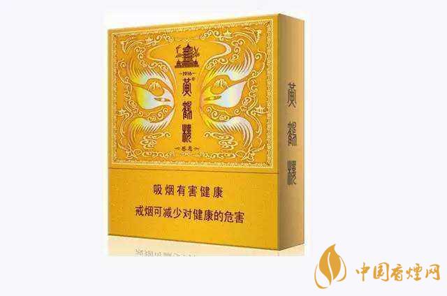 100元一包的煙有哪些？100元左右的香煙推薦