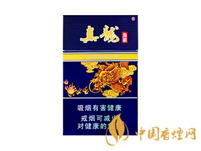 真龍海韻怎么樣？真龍海韻香煙品鑒