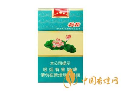 鉆石荷花多少錢(qián)一盒？2020鉆石荷花煙價(jià)格一覽表