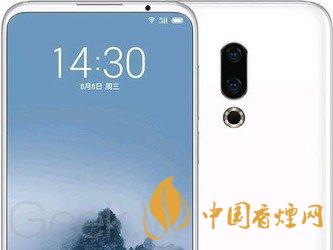 魅族16s屏幕刷新率是多少HZ？魅族16s屏幕素質(zhì)怎么樣?