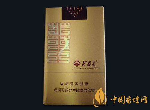 2025年芙蓉王軟金多少錢一包 芙蓉王軟金香煙價格介紹