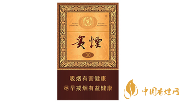 2020貴煙國酒香30香煙價格多少？貴煙價格表和圖片2020